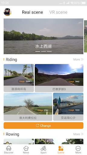 Qfit screenshot 2
