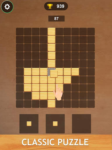 ウッドブロックパズル ゲーム screenshot 11