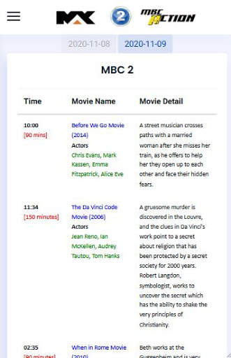 MBC TV GUIDE screenshot 2