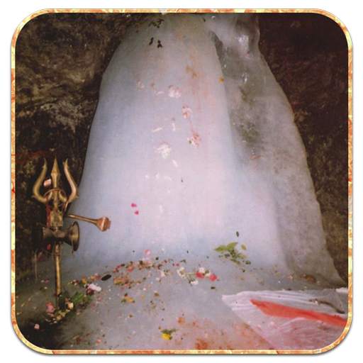 Amarnath Yatra Live wallpaper 1.3