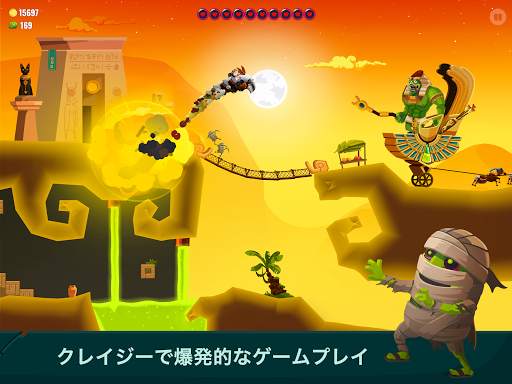 Dragon Hills 2 (ドラゴンヒルズ２) screenshot 12