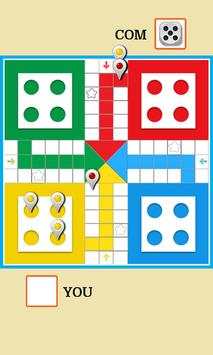 Ludo Smart screenshot 1