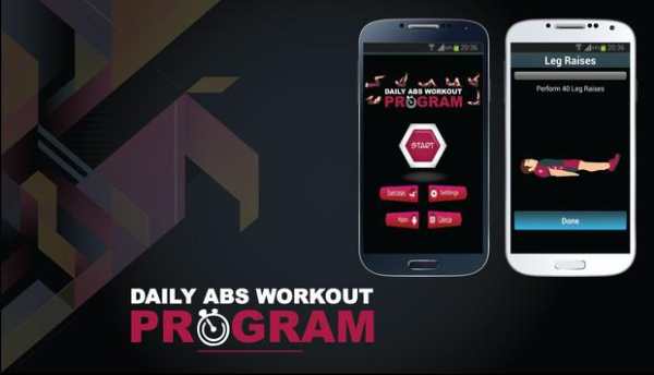 Daily Abs Workout Program screenshot 2