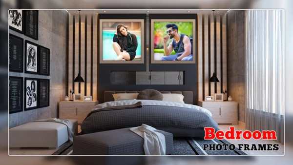 Bedroom Photo Frame screenshot 5