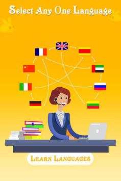 Language Learn screenshot 7