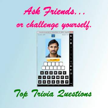 PAKISTAN CRICKET QUIZ screenshot 2