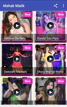 Mehak Malik Dance 2018 screenshot 9