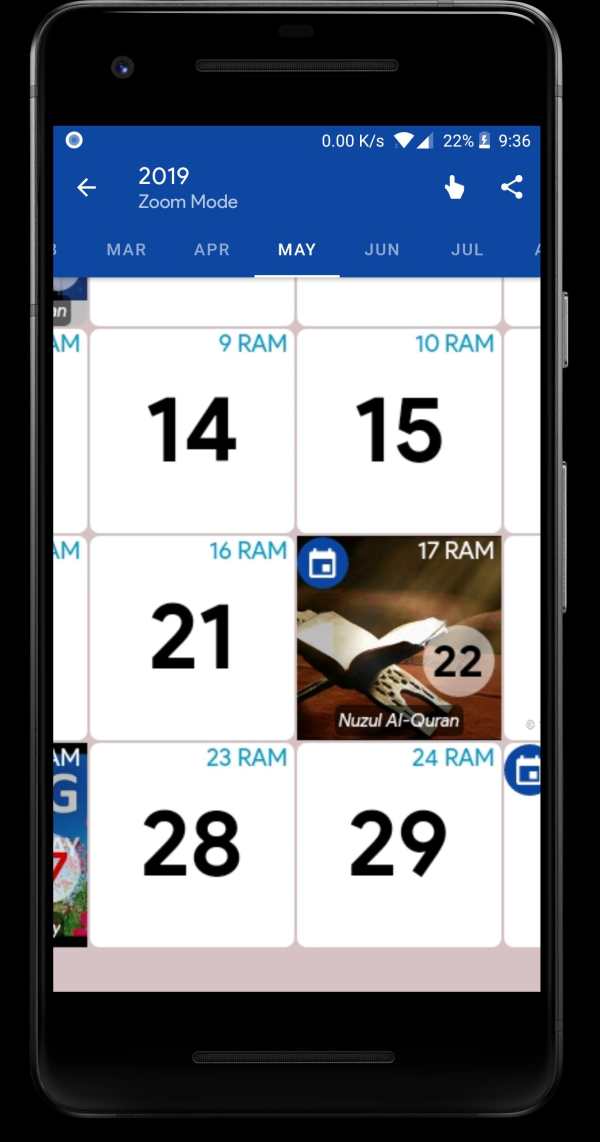 UK Hijri Calendar 3 تصوير الشاشة