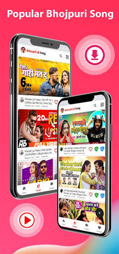 Khesari Lal Song - bhojpuri gana ,bhojpuri song screenshot 2