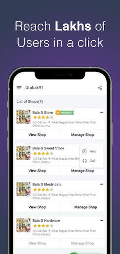 Get More Customers, More Sales screenshot 4