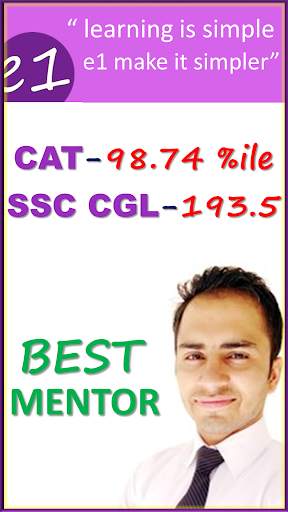 e1 coaching center (SSC exams) screenshot 5