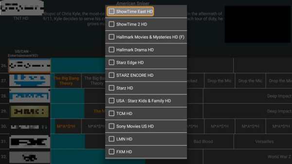 MyIPTV Player Free screenshot 6