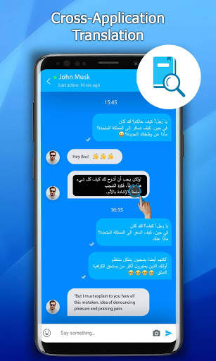Language Translator: Translate Photo, Voice & Text screenshot 6