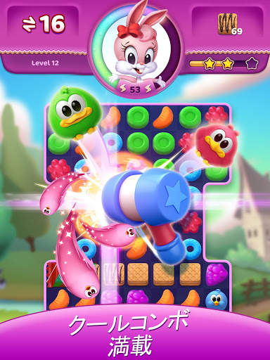 Bonbon Blast screenshot 8
