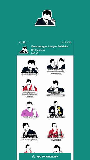 Thalaivar Stickers|Tamil Sticker|WhatsApp Stickers screenshot 4