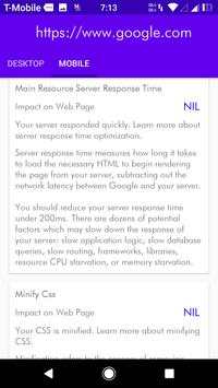 Web Page Speed Test скриншот 3
