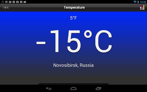 Temperature screenshot 8