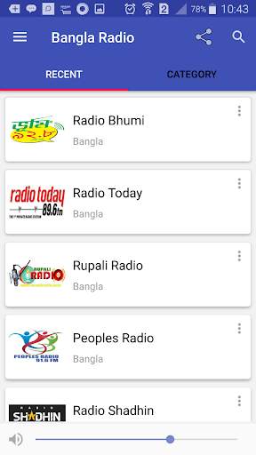 Bangla Radio Stations -Free FM Bangla screenshot 2