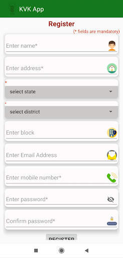KVK Mobile App screenshot 8