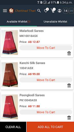 Chettinad Thari screenshot 5
