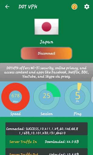 DOT VPN screenshot 3