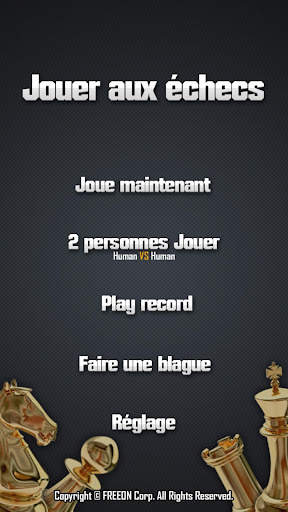 jouer aux échecs screenshot 1