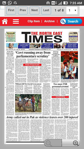 Assamese News Paper New screenshot 10