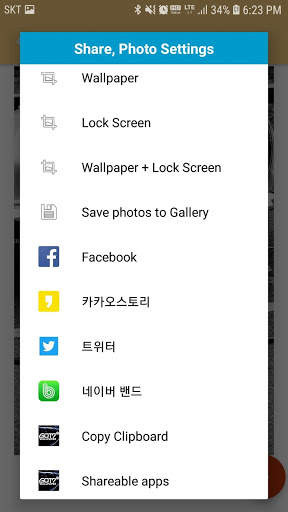 GOT7 Wallpaper - HD Wallpaper screenshot 8