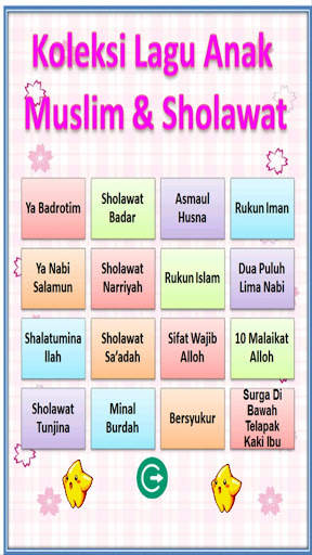 Prayer - Song Muslim Children screenshot 10