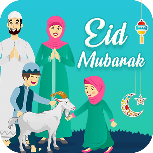 Eid Mubarak Photo Editor 2021 icon