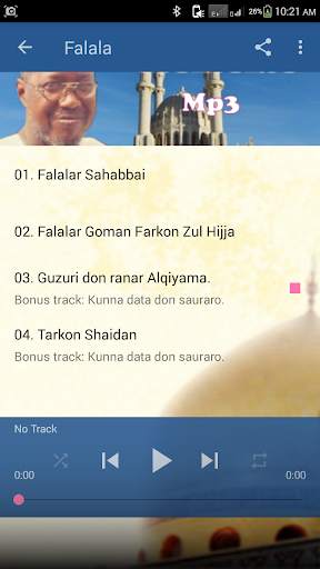 Falalar Sahabbai-Sheikh Jafar screenshot 4