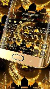 Ramadan keyboard screenshot 2