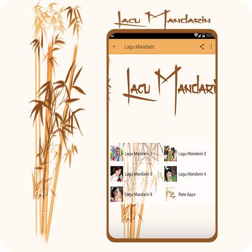 Lagu Mandarin Offline screenshot 3