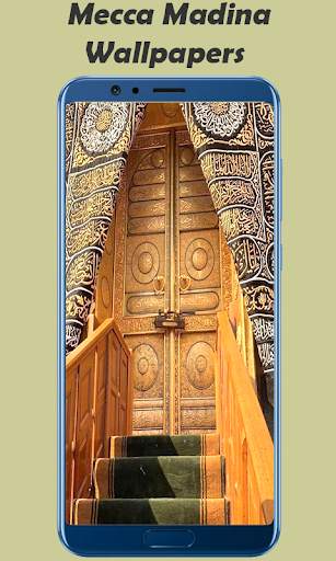 Mecca Madina Wallpapers screenshot 5