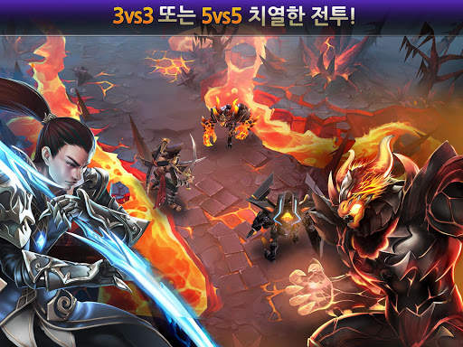 히어로즈 오브 오더앤카오스 screenshot 2