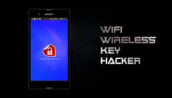 WIFI Wireless Key Hacker PRANK screenshot 5