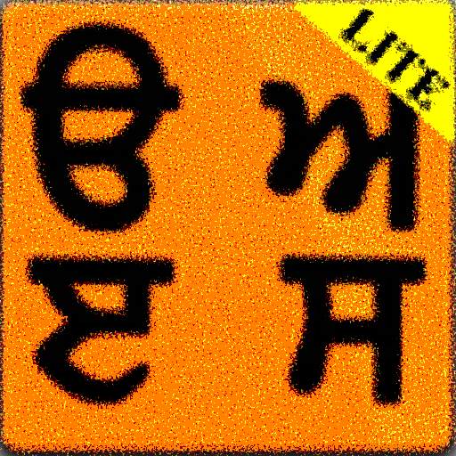 Learn Punjabi 8.0.9