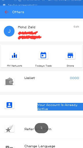 adda-91 screenshot 2