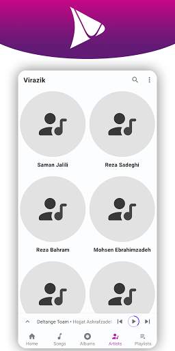 Virazik - Music Player screenshot 7