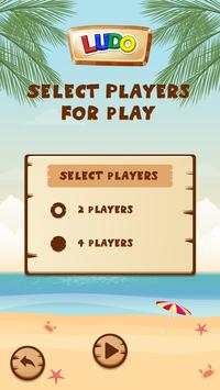 Ludo Master HD screenshot 2