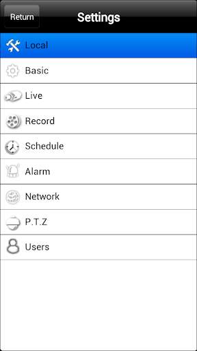 Provision CAM screenshot 3