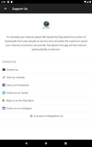 Internet Speed Test App 12 تصوير الشاشة