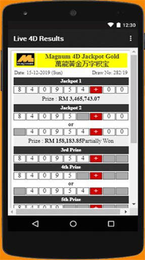 Live 4D Results screenshot 8