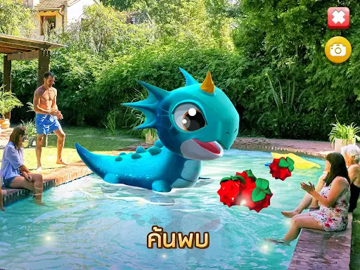 Dragon Mania Legends screenshot 11