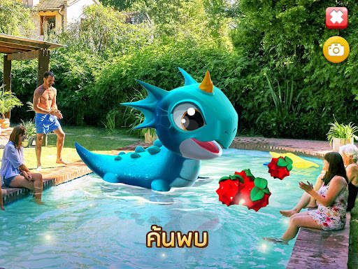 Dragon Mania Legends screenshot 11