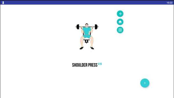 bodybuilding 2 تصوير الشاشة