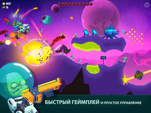 Dragon Hills 2 скриншот 13