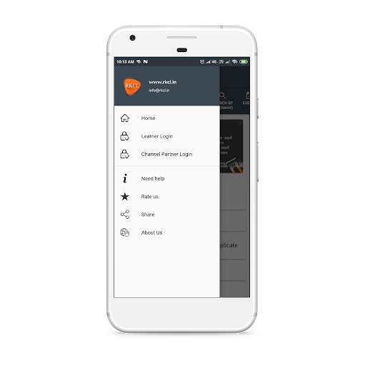 RKCL screenshot 8
