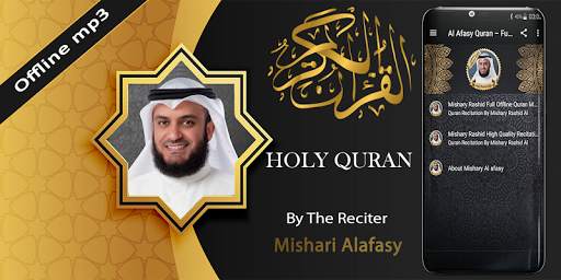 Al Afasy Quran – Full Quran mp3 Offline screenshot 2