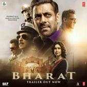 Bharat Movie Lyrics App 1.0